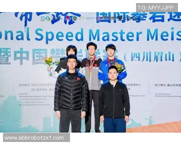 重庆攀岩队荣登全国攀岩技术排行榜第二名展现实力与潜力